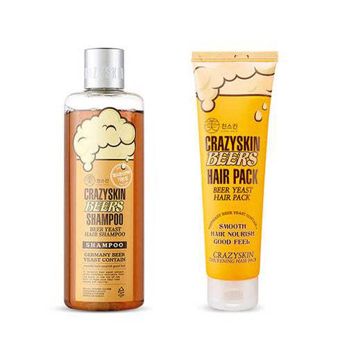 【CRAZYSKIN】ドイツビールシャンプー&ヘアコンディショナーパックSET(シャンプー300g+パック200g)