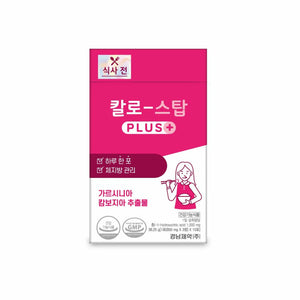 [KYUNGNAM Pharm] Kalo-Stop Plus 15 Sticks (15-day supply)