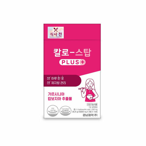 [KYUNGNAM Pharm] Kalo-Stop Plus 15 Sticks (15-day supply)