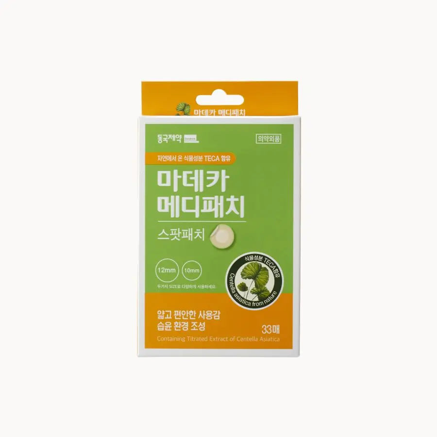 Madeca Medipatch Spot Patch 33 Count, Blemish Care Patches for Sensitive Skin