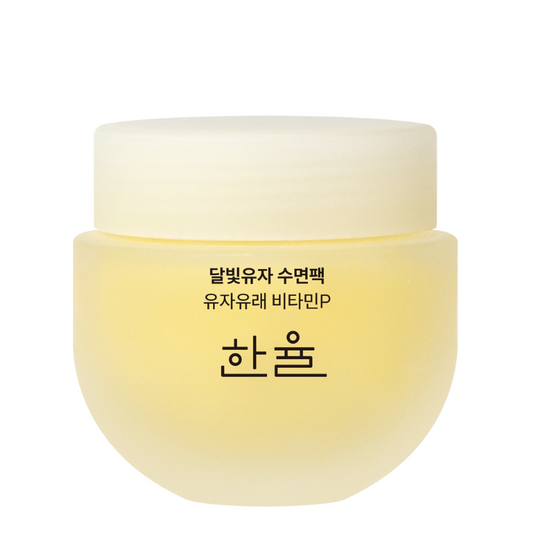 [HANYUL] Yuja Vitamin Sleeping Mask 70ml