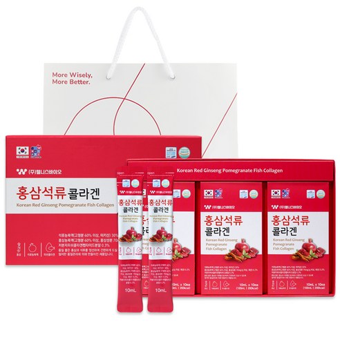 [Wellness Bio] Kollagen aus rotem Ginseng und Granatapfel, 300 ml (10 ml * 30 Stück)