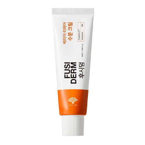 FUSIDERM Barrier Repair Hydrating Cream 50ml, Panthenol Moisturizer for Sensitive Skin