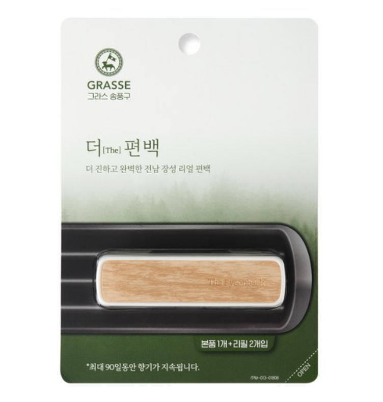 [Bullsone] Grasse Hinoki Car Air Freshener, Vent Clip Vehicle Fragrance Diffuser, Premium Korean Auto Air Freshener with 2 Refills, Made in Korea