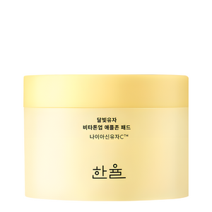 [HANYUL] Yuja Vita Tone Up Pad (60 pads)