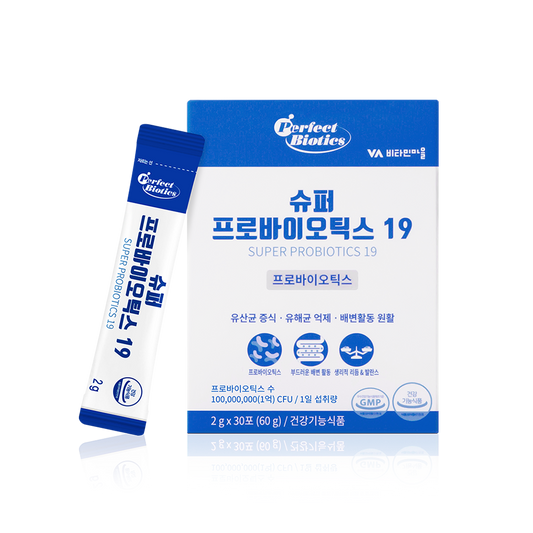 [PERFECT BIOTICS] Super Probiotics 19 60g (30 PCS)