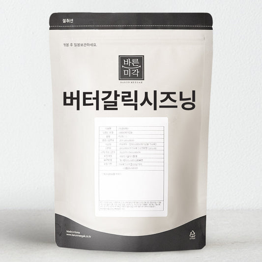 [Barunmigak] Korean Chicken Seasoning - Butter Garlic Seasoning 500g