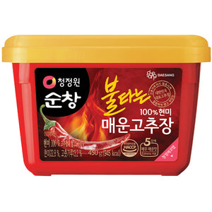 [Chung Jung One] Extreme Hot Brown Rice Gochujang 450g / Korean Red Chili Pepper Paste