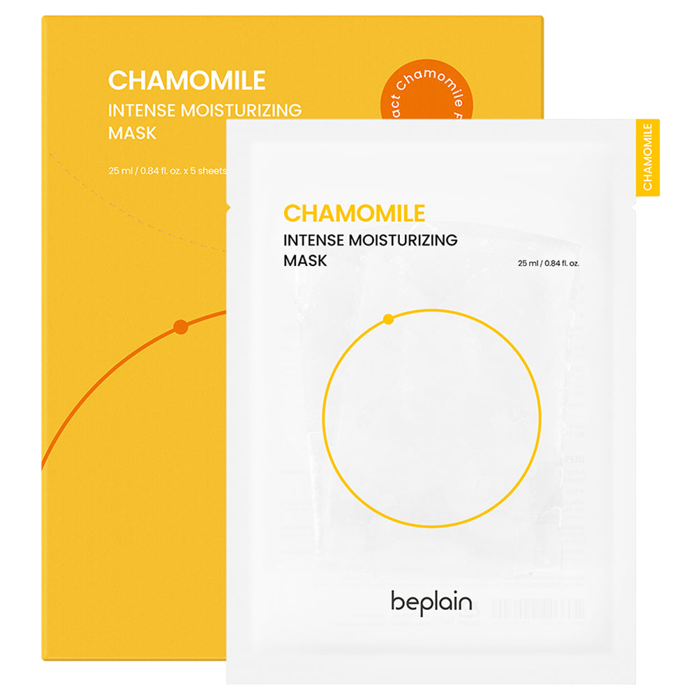 [beplain] Chamomile Intense Moisturizing Mask Set (5 masks)