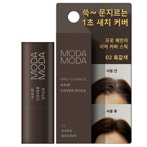 [MODA MODA] Pro-change Semi Permanent Hair Color Stick - #2 Dark Brown