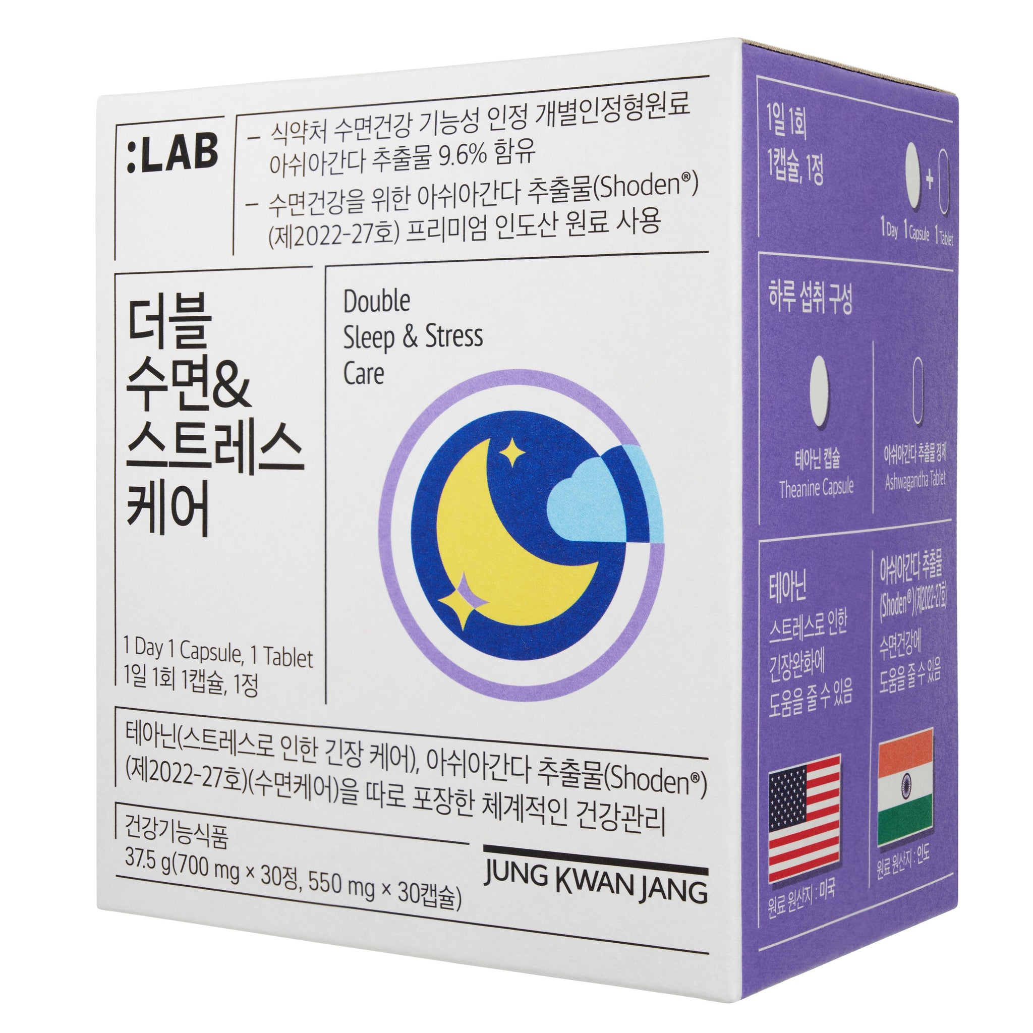 [JUNG KWAN JANG] DOUBLE SLEEP & STRESS CARE (550mg*30CAPSULES+700mg*30TABLETS, MULTI PTP)