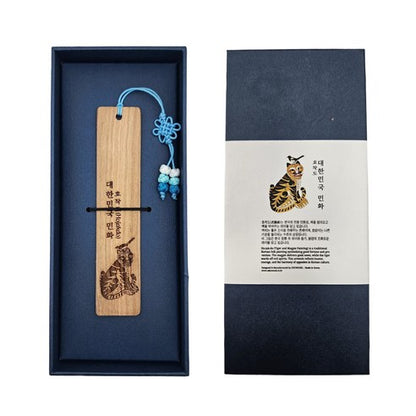 Eduwood Korean Folk Painting Hojakdo Wooden Bookmark / K-Pop Demon Hunters Derpy Goods / Souvenirs
