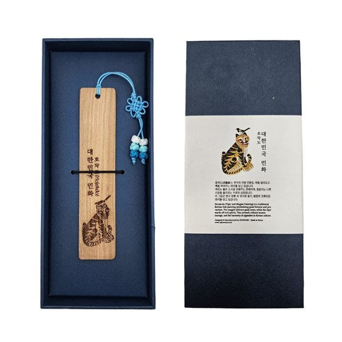 Eduwood Korean Folk Painting Hojakdo Wooden Bookmark / K-Pop Demon Hunters Derpy Goods / Souvenirs