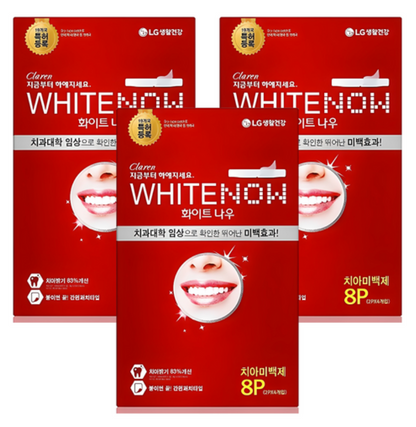Perio White Now Whitening Patch 8P 3 SET