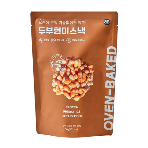 [GUTFLEX] Tofu Brown Rice Snack 50g