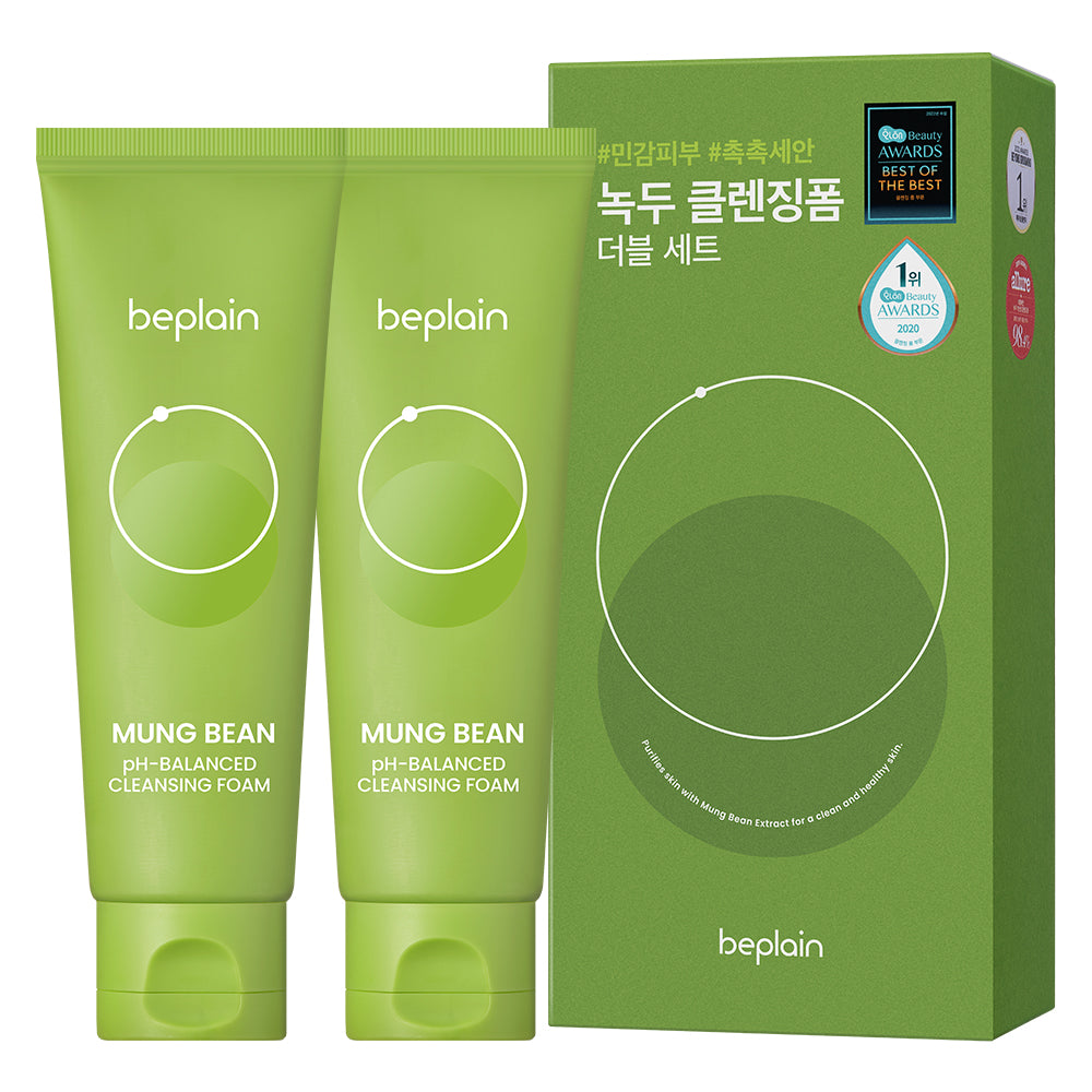 [beplain] Mung Bean pH-Balanced Face Wash 80ml 2set - JTORY : Quick Delivery From KOREA