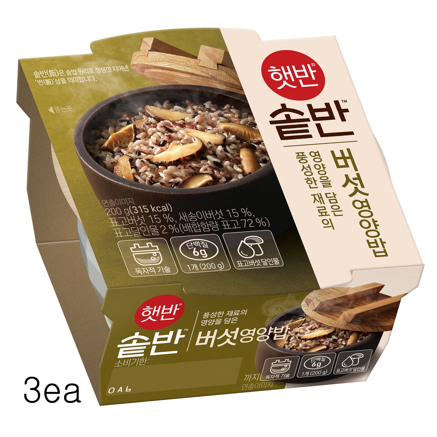[CJ] Hetbahn Sotbahn cooked mushroom rice 200g x 3ea / Instant Rice ...