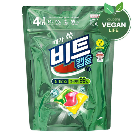 [LION KOREA] BEAT Indoor Dry Capsule Detergent 840g (19g * 42ea) For Drum Washing Machine- Green floral