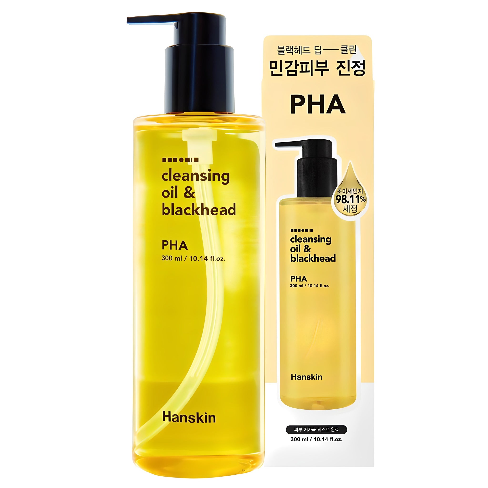 [Hanskin] Cleansing Oil & Blackhead 300ml