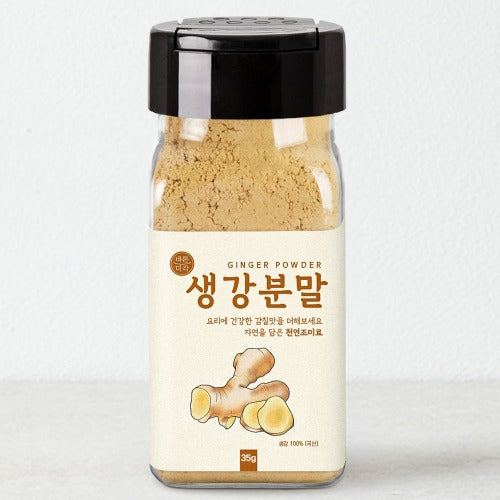 [Barunmigak] Korean Ginger Powder Seasoning 70g