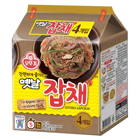 [Ottogi] Japchae-Nudeln aus gekochten Bohnenfäden 75g * 5 Stück