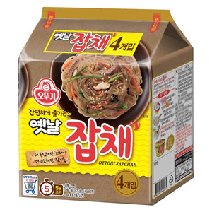 [Ottogi] Japchae Noodles of Boiled Bean Threads 75g * 5ea