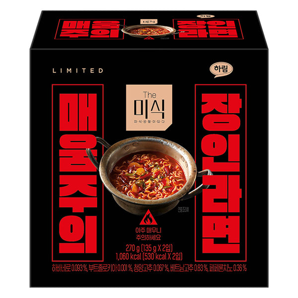 [Harim] The Mishik Very Spicy Jangin Noodle Ramen 135g x 2p / 12,000 SHU / Hot Ramyun