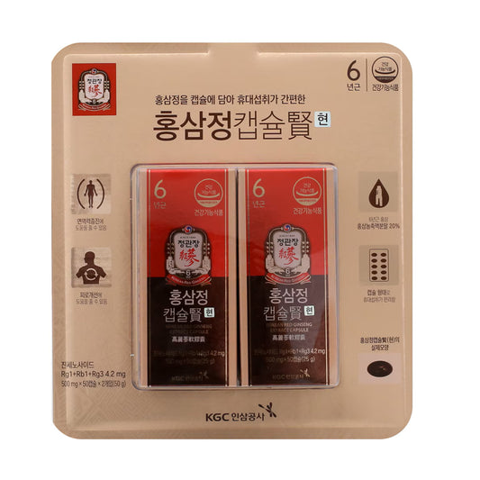 [CheongKwanJang] Koreanischer roter Ginseng-Extrakt in Kapseln (100 Kapseln)
