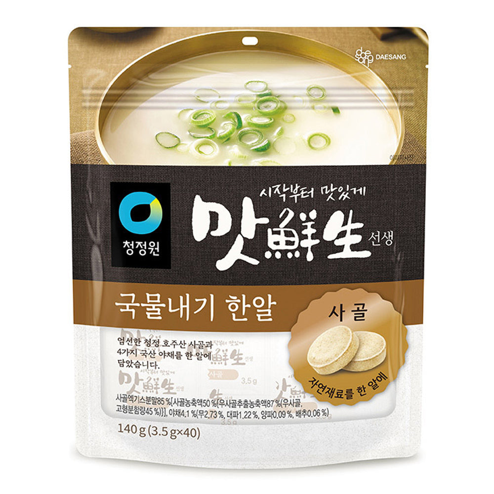 [Chungjungone] BONE BROTH SOUP STOCK COIN 140g (3.5g *40)