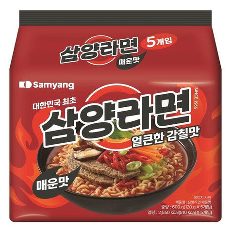 [Samyang] Ramen Noodle Soup Very Spicy 120g * 5ea