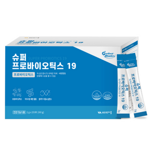 [PERFECT BIOTICS] Super Probiotics 300g (150 PCS)