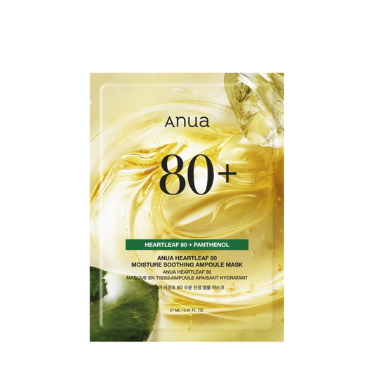 [Anua] Heartleaf 80 Moisture Soothing Ampoule Mask Set (10 masks)