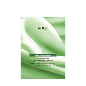 [Anua] Heartleaf Cream Mask Night Solution Set (10 masks)