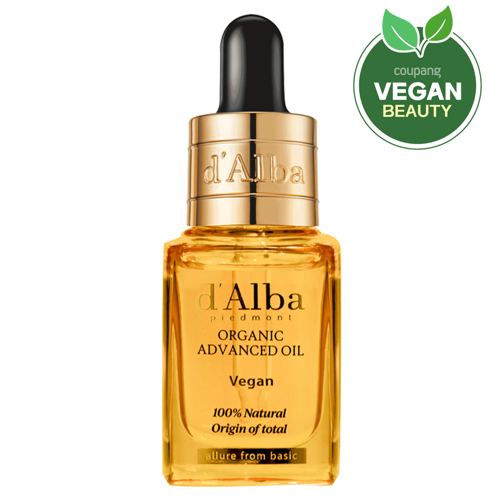 [d'alba] Piedmont Organic Advanced Oil 17ml