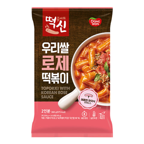 [Dongwon] God of Tteokbokki - Rose Stir Fried Rice Cake Tteokbokki 360g