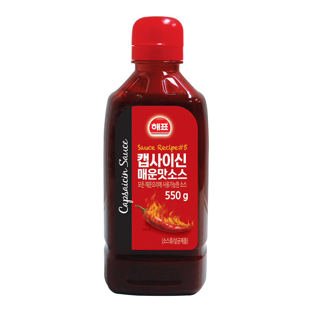 [Sajo] Koreanische Capsaicin-Sauce 550g