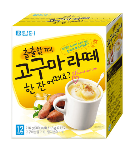 [Damtuh] Instant Sweet Potato Latte Mix 12 Count