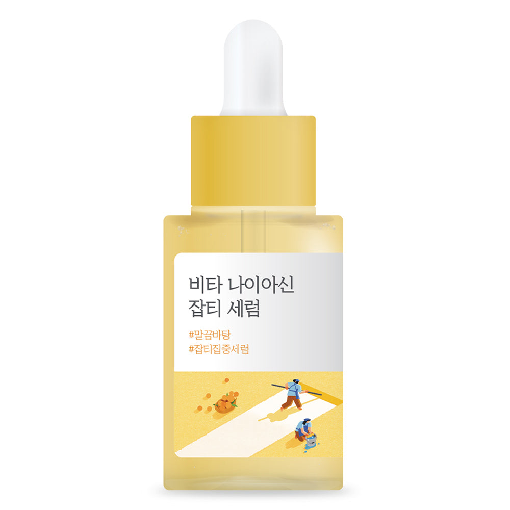 [ROUND LAB] VITA NIACINAMIDE DARK SPOT SERUM 30ML Special Set (+DARK SPOT Cream 10ml) | OLIVE YOUNG Global