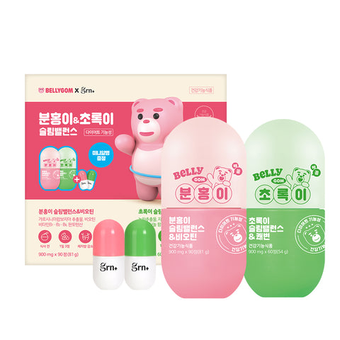 [grn+] Belly Gom Collaboration Slim Balance Pink 90 Tablets + Green 60 Tablets