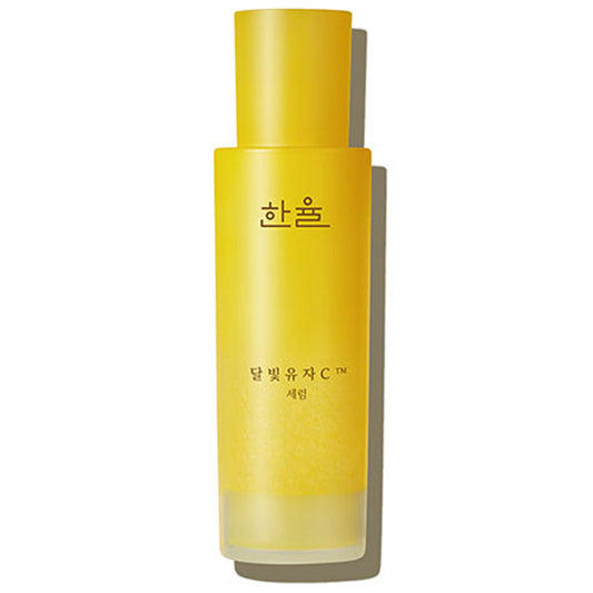 [HANYUL] Yuja Vitamin C Serum 50ml