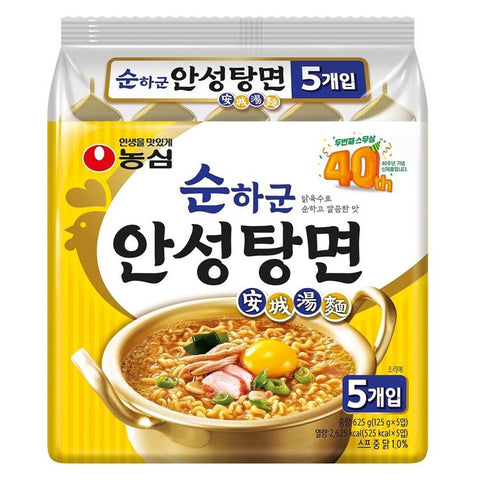 [Nongshim] Mild Ansungtangmyun Noodle Soup 125g * 5ea