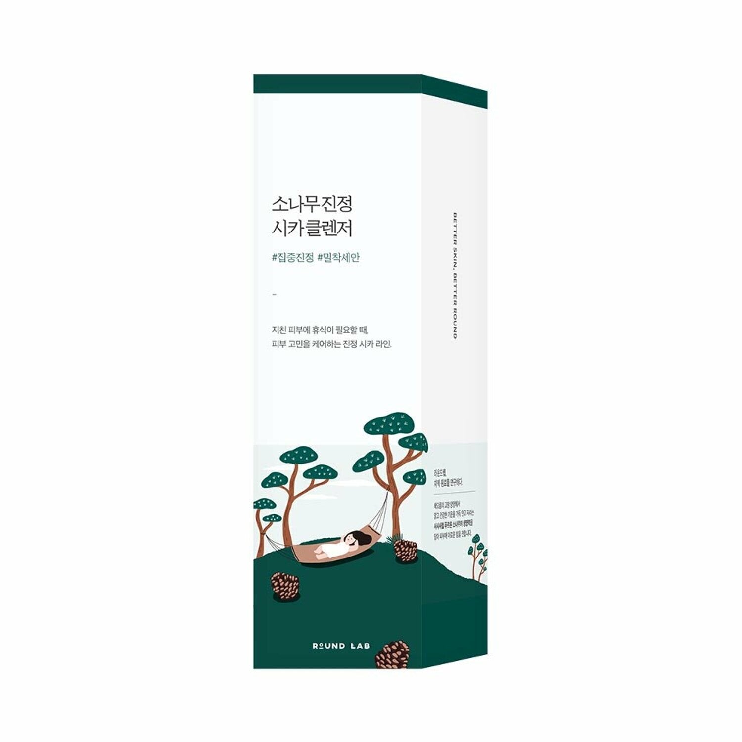 [ROUND LAB] Pine Calming Cica Cleanser 150ml