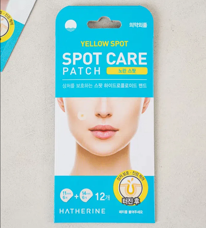 Hatherine Yellow Spot Care Patch, Hydrocolloid Blemish Patches for Sensitive Skin