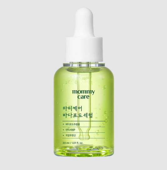 Mami Care Sea Grapes Pore Serum 30ml, Niacinamide & Hyaluronic Acid Hydrating Facial Serum