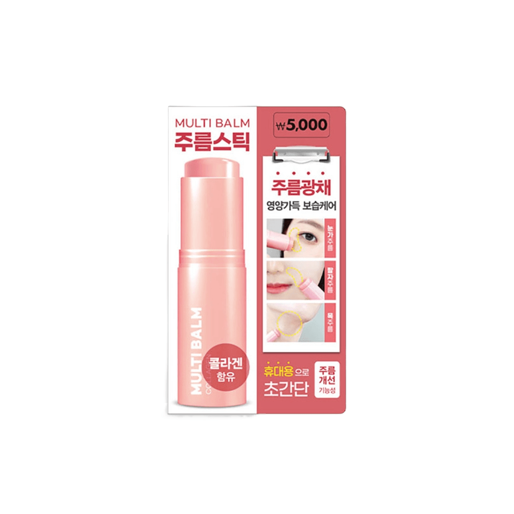 Lab Factory Multi Balm Stick 9g, Collagen Moisturizing Balm for Face & Neck  Short Description