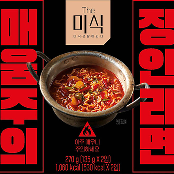 [Harim] The Mishik Very Spicy Jangin Noodle Ramen 135g x 2p / 12,000 SHU / Hot Ramyun