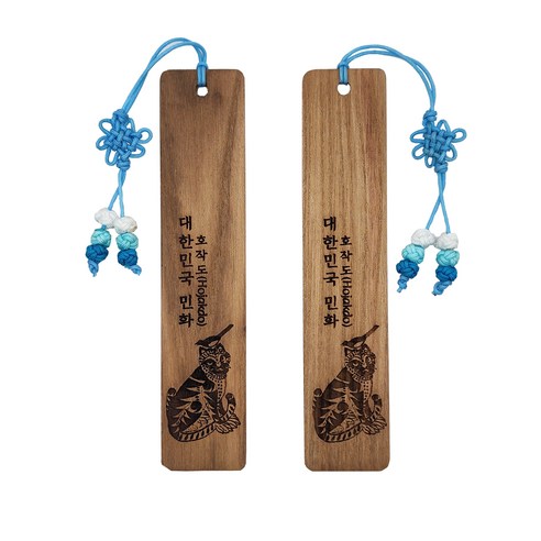 Eduwood Korean Folk Painting Hojakdo Wooden Bookmark / K-Pop Demon Hunters Derpy Goods / Souvenirs