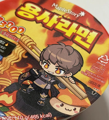 [GS25 limited] The Brave Cup Noodles 2 Set / Scoville scale 23,000