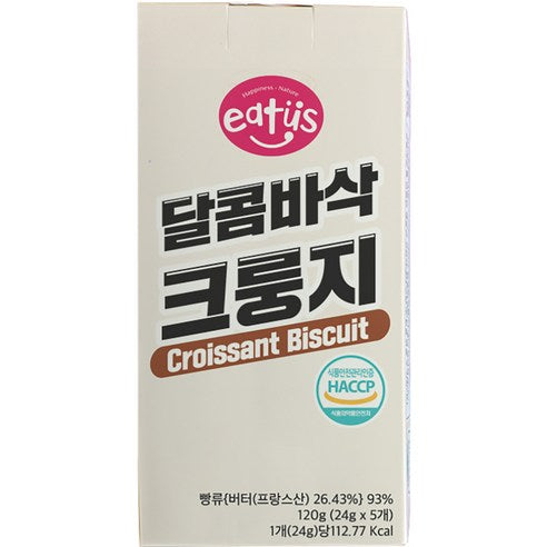 [Eatus] Sweet and Crispy Crunchy Cookies 120g (24g*5p) - Korean-style Croissants Snack, Crispy and Buttery Dessert