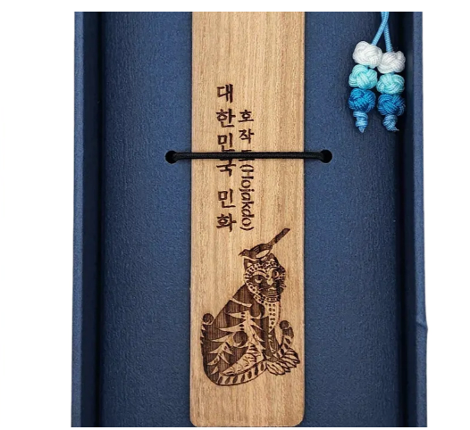Eduwood Korean Folk Painting Hojakdo Wooden Bookmark / K-Pop Demon Hunters Derpy Goods / Souvenirs